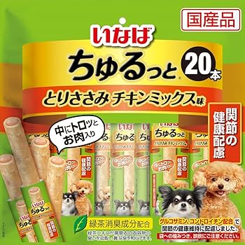 犬のおやつ　★Ｔ ★　いなばちゅーる Amazon | いなば 犬用おやつ ちゅるっと 20本入り とりささみ